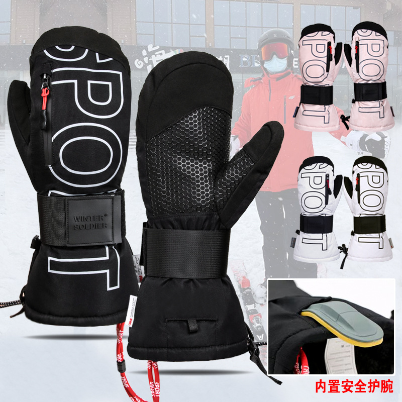Snow Glove Insulated - Ski-Snowboard-Handschuhe mit 3M Thinsulate Isolierung, Wasserdichte