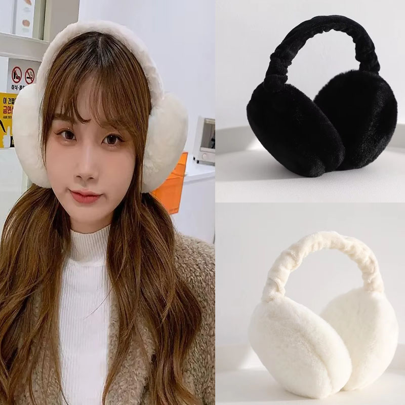 Earmuffs Foldable - 1/2/3/4 Stück Unisex Faltbare Plüsch-Ohrenschützer Tragbare