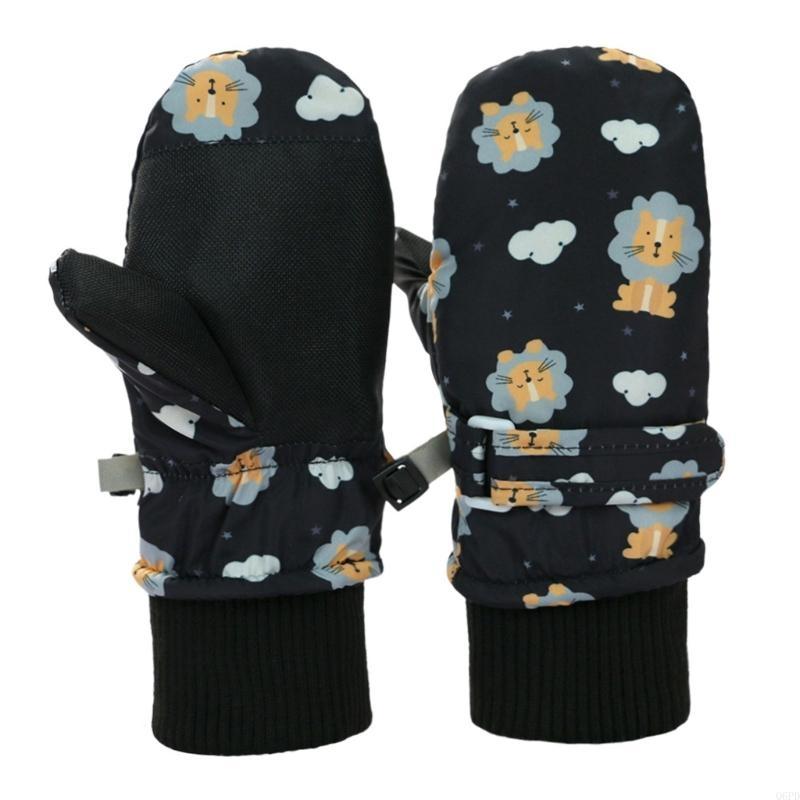 Jugend-Schneefäustlinge, wasse – Snow Glove Insulated Bewertung und Preis