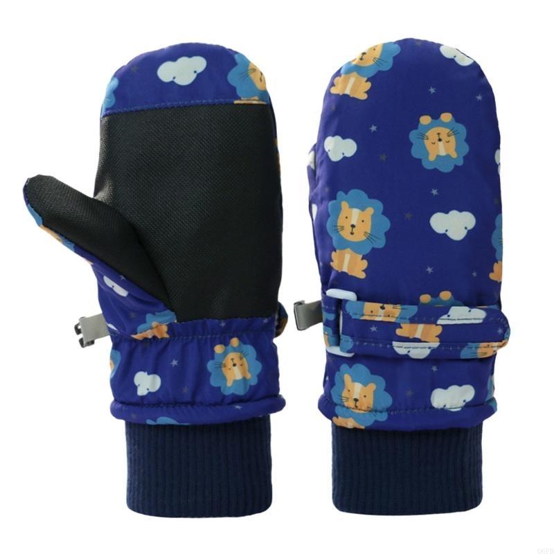 Jugend-Schneefäustlinge, wasse – Snow Glove Insulated Bewertung und Preis
