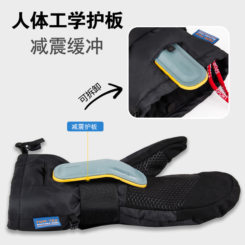 Ski-Snowboard-Handschuhe mit 3 – Snow Glove Insulated Bewertung und Preis