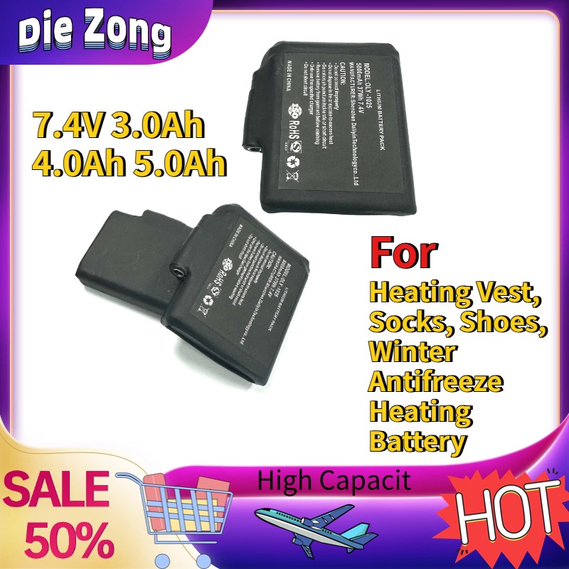 Auf Lager: Heizbatterie 7,4V 3 – Heated Vest Battery Bewertung und Preis